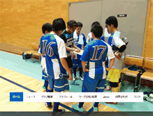 Tablet Screenshot of locos-edogawa-futsal.com